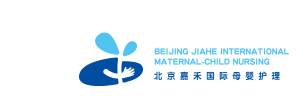 北京嘉禾国际母婴护理有限公司